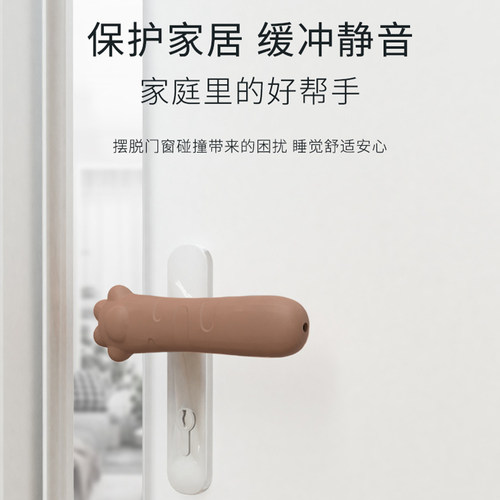 速发家胶顶门器防门固定门塞堵门档窗套窗把手门楔子门挡防撞风阻