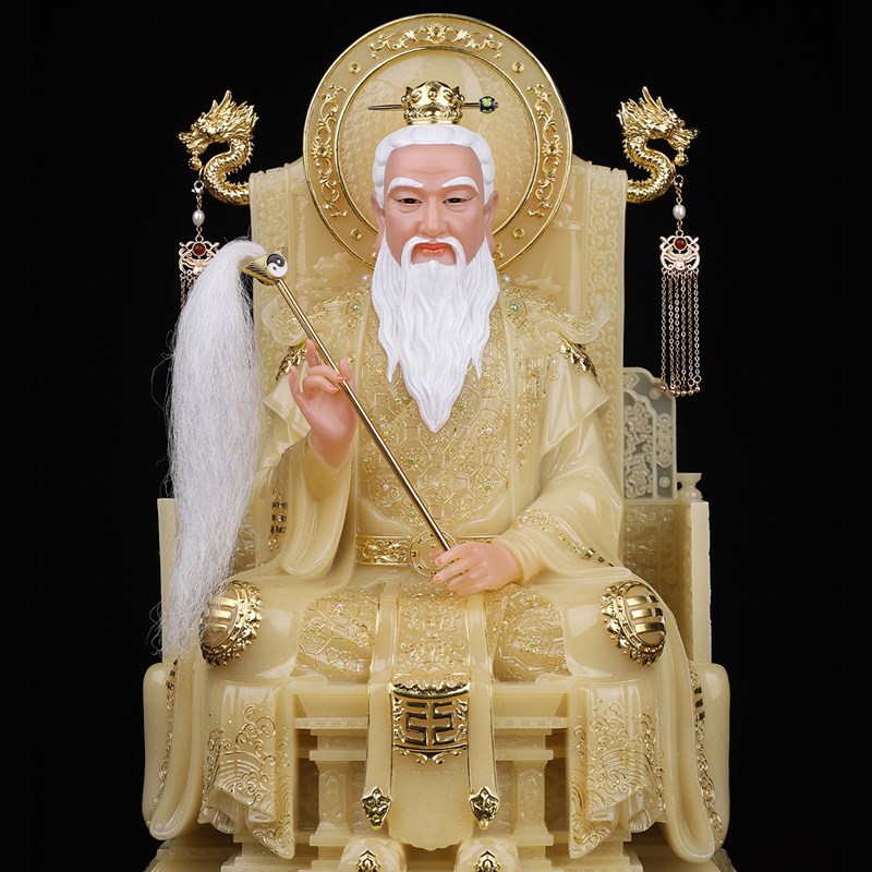 速发汉白摆三清始师爷黄玉太上老君元祖道德灵宝客厅中式人物玉件