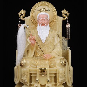 速发汉白摆三清始师爷黄玉太上老君元祖道德灵宝客厅中式人物玉件