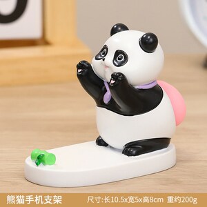 速发新款小友懒人追猪神器送剧生日礼物猪创意礼品