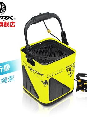 速发威容折大水桶叠狐量加厚便携式取水桶车载可折叠打水桶钓鱼打