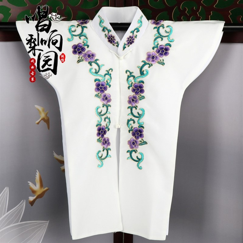 现货速发唱响新戏曲京剧越剧对披衬领水领青衣绣花勾金假领子小立