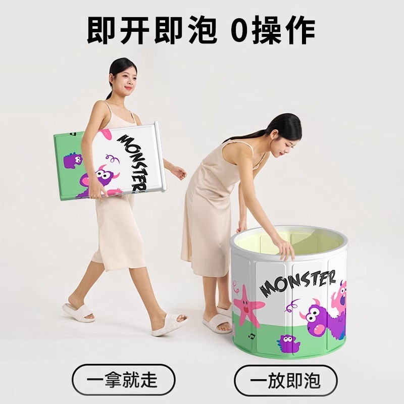 速发冬天全身加厚泡澡桶儿童折叠宝宝洗澡桶家用洗澡盆浴盆泡浴桶