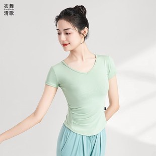 艺考跳舞衣 服春蹈衣体新款 速发练功服上形舞长袖 中国古典舞舞季