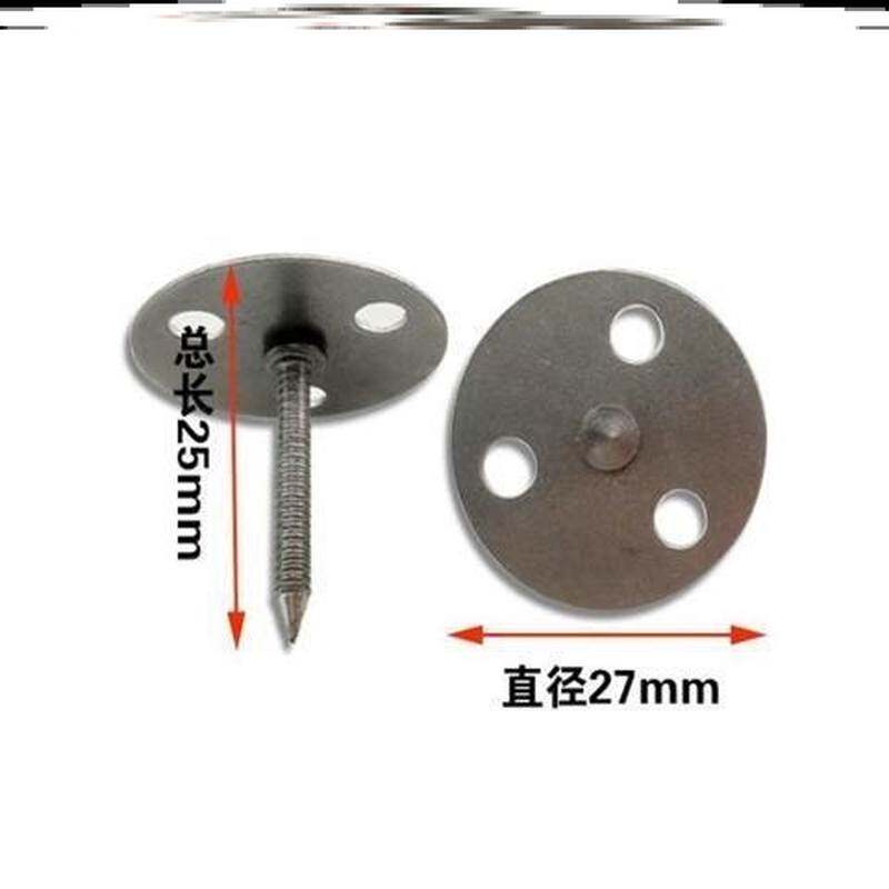 速发三角钉不倒钉圆钉高跟鞋钉做鞋修鞋用鞋跟钉鞋辅料工具大头