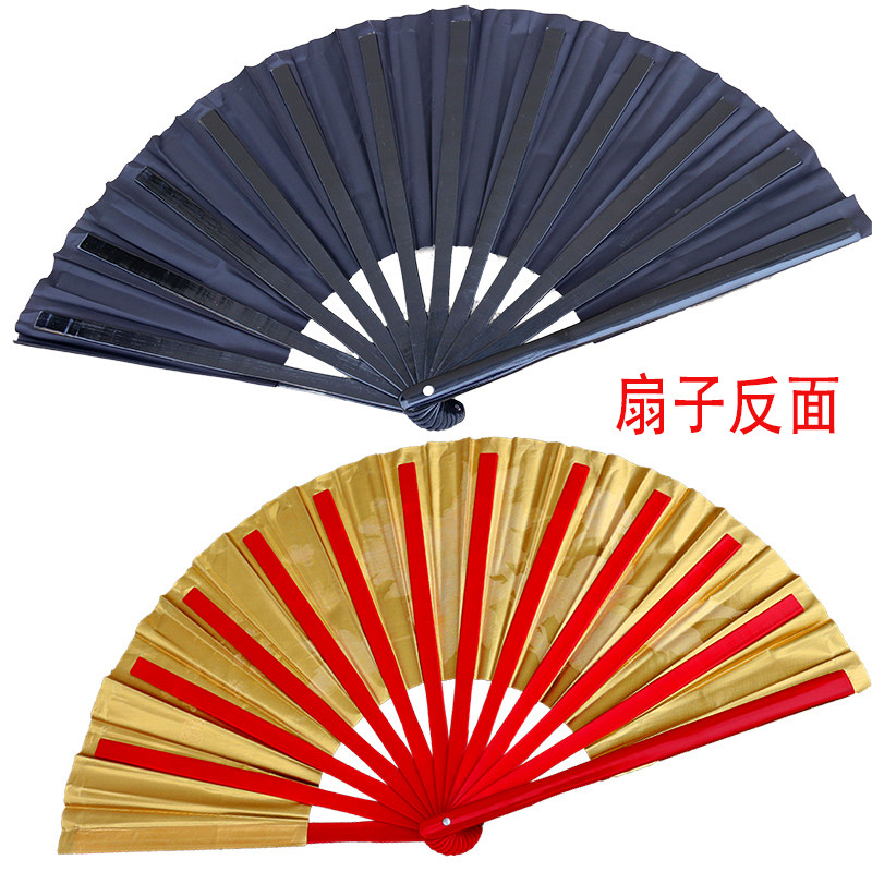 速发太极剑扇子功夫扇表演扇木兰扇健身响扇太极武洒潇术练功扇子