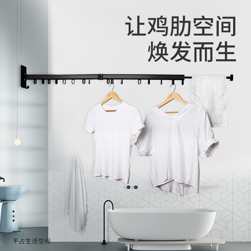 速发台外壁挂式衣缩晾衣架室内伸叠杆晾折杆晒衣服神器衣柜