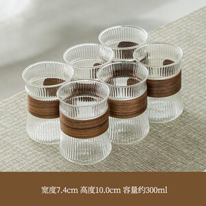 速发锤纹高硼茶玻璃茶杯家茗杯玻璃隔热品茗杯功夫品用小硅杯主人