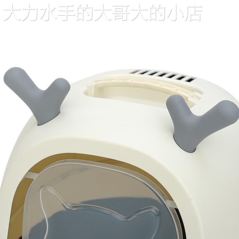 速发封闭式猫砂盆可爱超大号隔臭防带砂猫咪厕所用品可携式屎盆幼