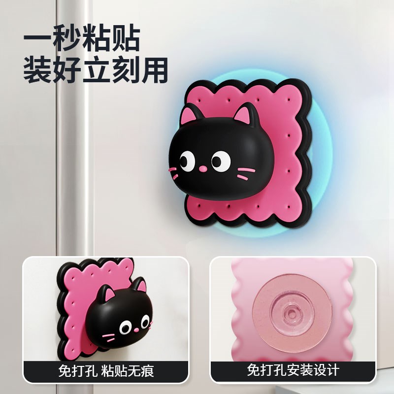 速发多巴胺浴室挂钩免打孔厨房卫生间墙上毛巾粘钩门后粘胶挂衣钩