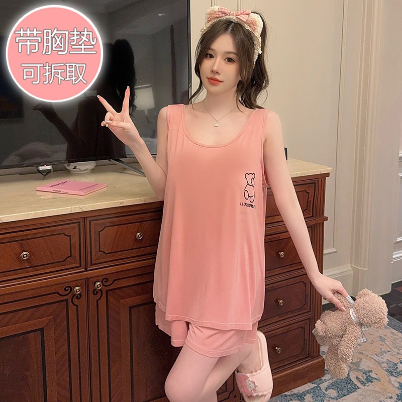 现货速发带胸垫大码睡衣夏背心莫代尔胖妹妹无袖宽松200斤胖子套