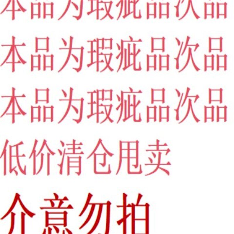 速发品清仓处理璟翎工艺真实昆虫标本科普教学认知儿童玩具礼物