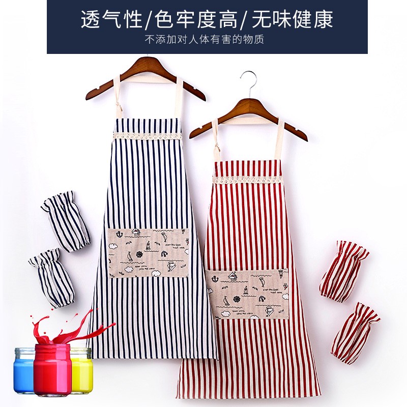 速发家用厨麻时尚围裙可儿韩版爱童夏天薄款棉房防油工作服