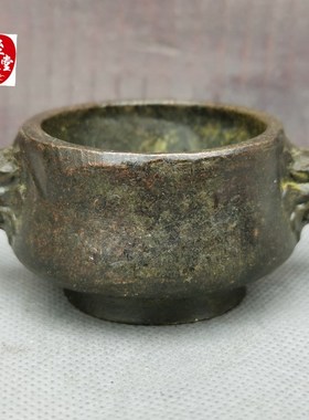 速发古玩收藏老包浆纯铜三足双兽头宣字底款香炉铜铜件小摆器