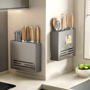 速发刀架厨房置物架壁挂多功能刀子收纳菜刀架筷笼收架一体筷具刀