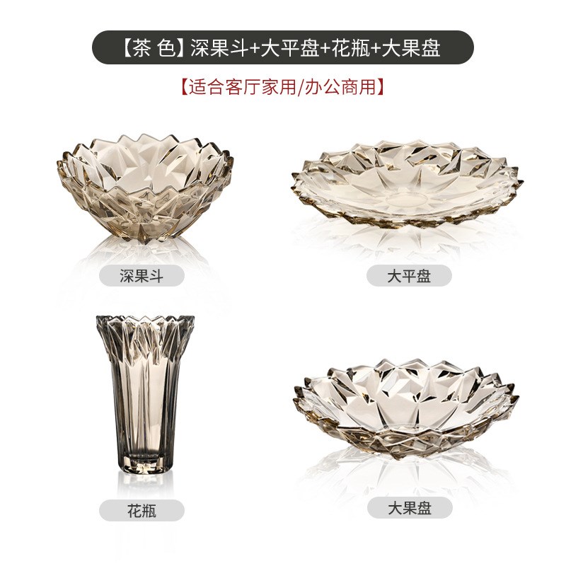 速发果号水晶玻客果盘大斗家用璃厅茶几水果盘欧式盆会议果盘