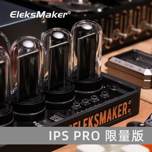 极速EMa限量版RGB拟辉光管时钟桌面摆件男友礼物EleksTube IPS