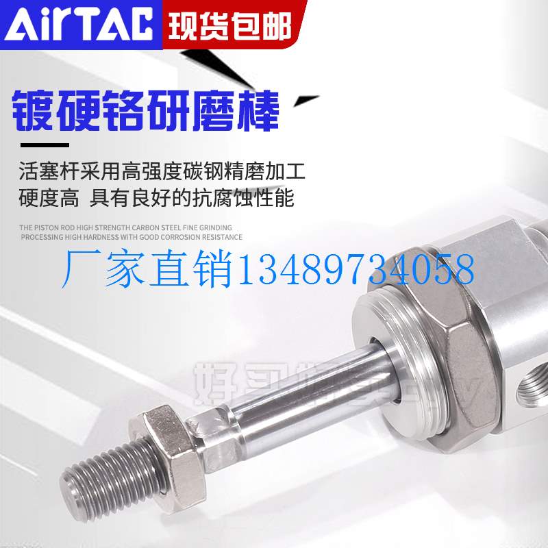 极速亚德不c锈钢迷你气缸MF40X25-50/75/100/125/150/200/300/