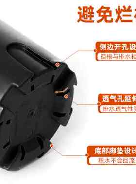 极速加仑盆塑料控根盆栽月季黑色种F植育苗塑料二代花盆厂家直销