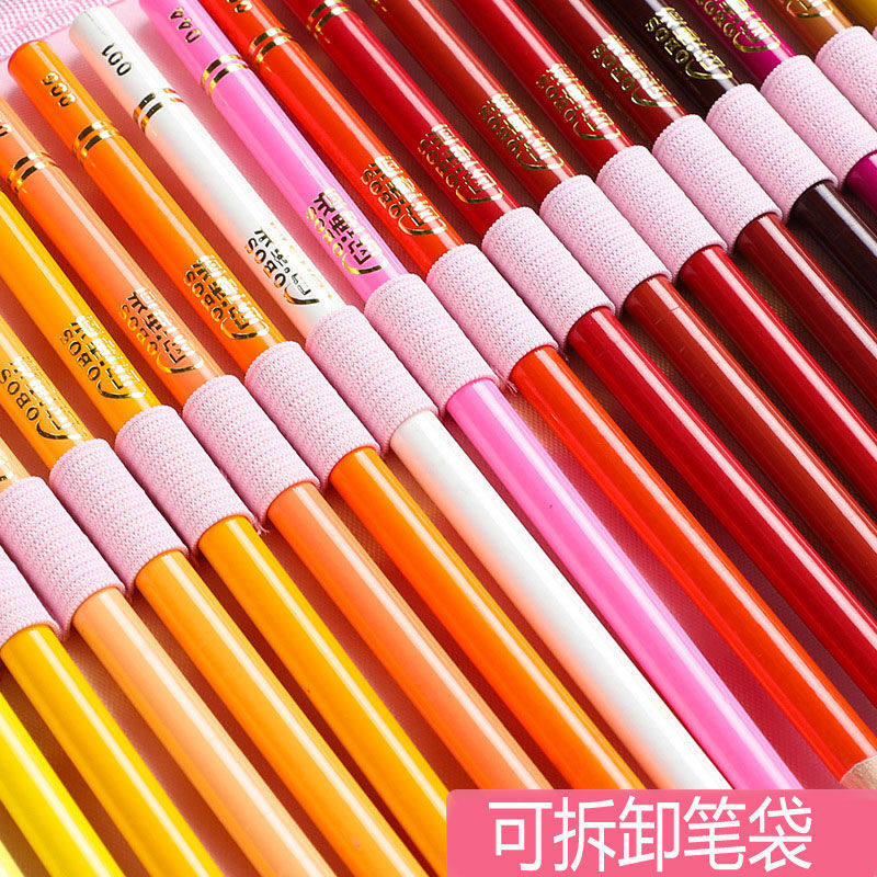 极速72/120/150/200孔y手提式笔袋可拆卸折叠帆布笔帘素描铅笔收