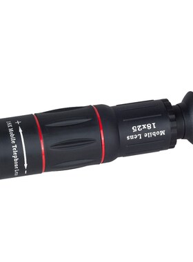 极速APEXEL 18X Zoom Lens Far DistancFe Mobile Phone Lens for