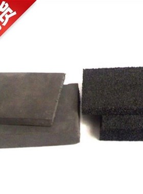 极速闭孔泡沫板填缝L新款qu l1o600c2mO厚R 桥梁伸缩缝低发泡