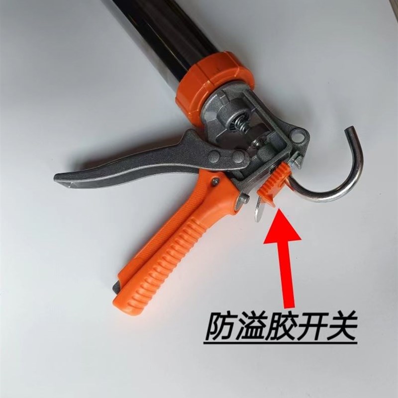 极速一米a加长不锈钢软结构胶枪 玻璃胶枪 窗外漏水密封打胶幕墙