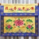 新品 绣H品龙门挂幡桌裙1米精品荷花 福慧佛具香炉拜垫佛龛供桌僧鞋