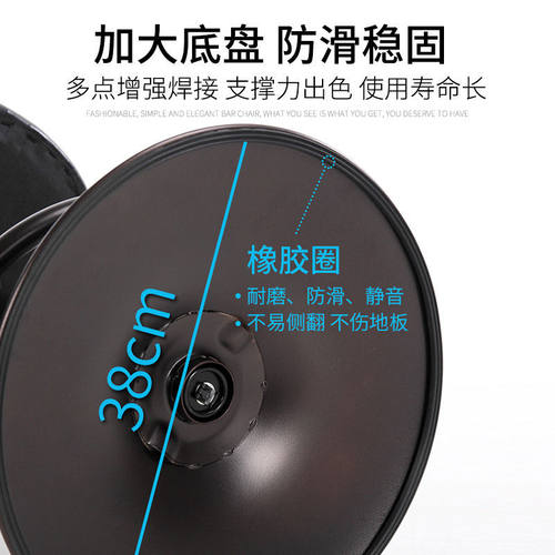 极速阿雨生活吧台椅升o降椅子现代简约酒吧椅前台吧台凳靠背高脚