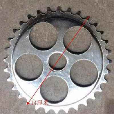 极速厂销车圆孔3j6齿48齿m牙盘片24链3盘44单片 条2无曲柄 28车链