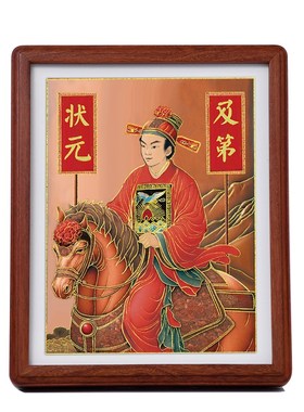 极速状元及第手i工錾刻铜雕画办公室书房书桌装饰品九层桃木文昌