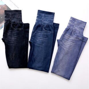 Jeans ZDenim 极速Ladies Size Skinny Stch Jeggings Plus Print