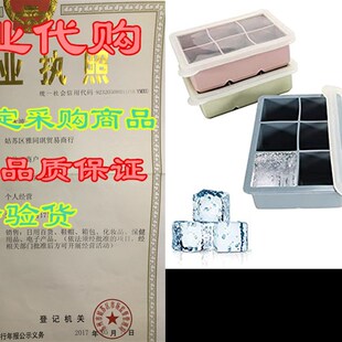 新品Pheniex Ice Cube Trays 3 Pack - Ice Cube Tray Large Size