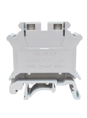 极速黄铜UK-25N电压接线排 导轨式接线端子25MMM平方阻燃端子排 5