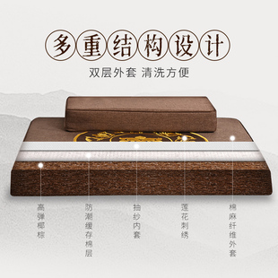 极速打坐垫禅修蒲团冥想瑜伽静坐禅垫家用K折叠加厚布艺椰棕跪拜