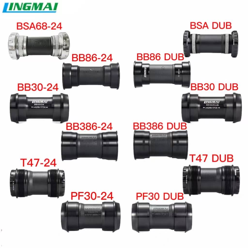极速登山车公路车压入螺纹中轴BSA68T47BB8H6BB30BB386PF30DUB