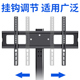 HD65FRUC可调升降 SE55 极速适用于华为智h慧屏电视机立式 支架V55