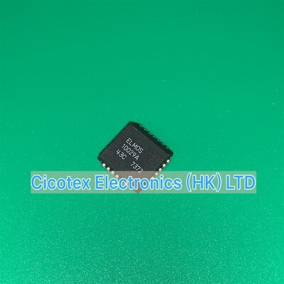 极速10029A PLCC28 ELMOS10029A ELMOS 1S0029A 100.2