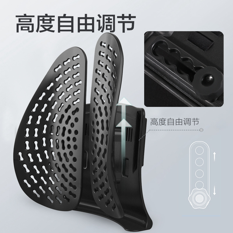 极速3D双翼承托环抱减r压腰垫人体工学护腰坐垫腰托靠背腰靠椅子