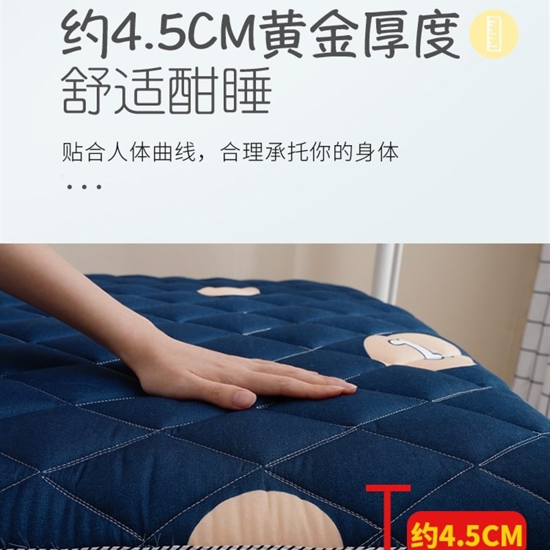 极速床垫学生宿舍单人上下床褥子垫被折叠海绵P软垫子家用睡垫租