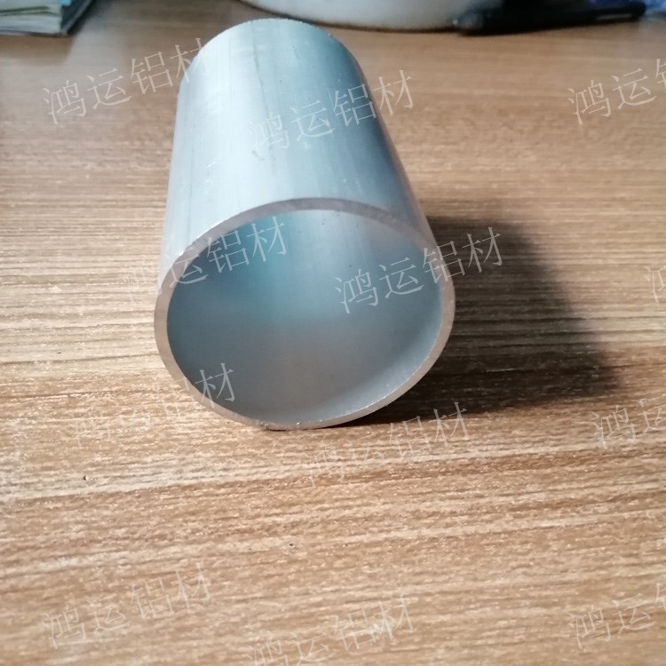 速发50x2空心铝管6063铝合金管铝圆管硬质铝N管子 空心管薄厚壁铝