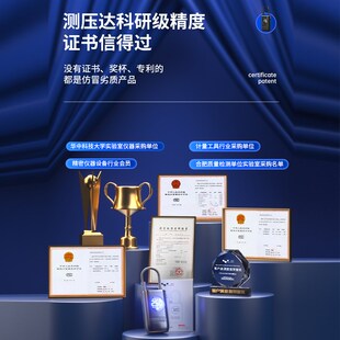 新品 汽车用电动打气筒小轿车轮X胎车用适用 车载无线充气泵便携式