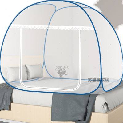 极速户外蚊帐免安装帐篷单人摺叠庭院可携式野外T露营地舖庭院防,床上用品,蚊帐,淘宝优惠券,粉丝福利购,淘宝优惠卷