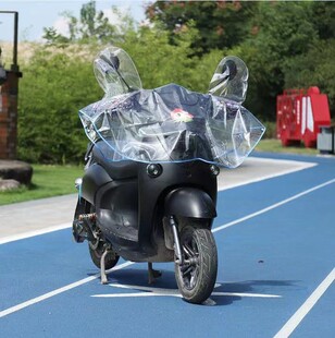 极速电动车摩托车中控仪表盘防雨罩E挡风板电瓶车车头罩防尘防水