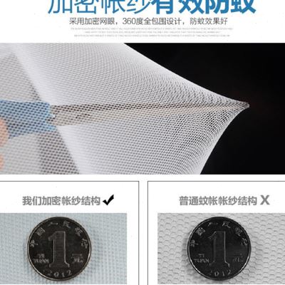 极速子母床蚊帐双层上下床15米单人1F2宿舍免安装蒙古包防摔儿童