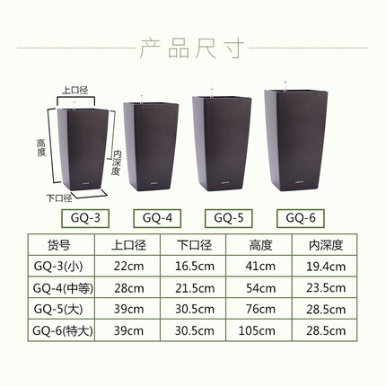 极速北欧风大花盆方形高款高筒塑料客厅落地O金钱树龙血树懒人盆