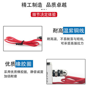 极速0837B工业强力贯穿推拉式电磁铁小型J长行程伸缩通电磁铁12V2