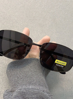 极速202d2新款墨镜男士开车钓鱼偏光镜男潮流复古眼睛方形黑色太