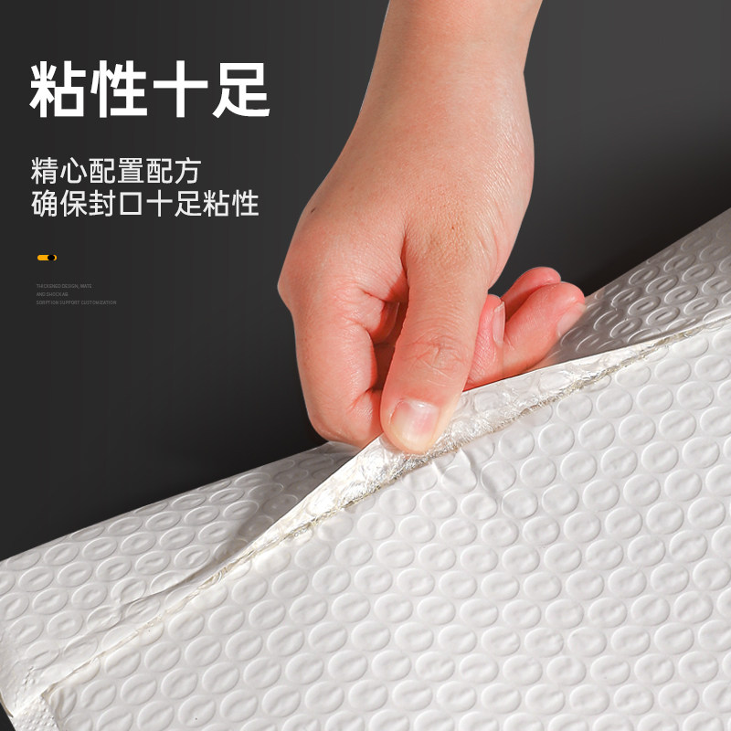 极速黑色共挤膜气泡信封袋防水打包自封袋子服装包装W快递袋加厚