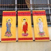 极速禅修法器佛具佛堂寺院用品寺院厢G房布艺装 饰水陆画刺绣西方